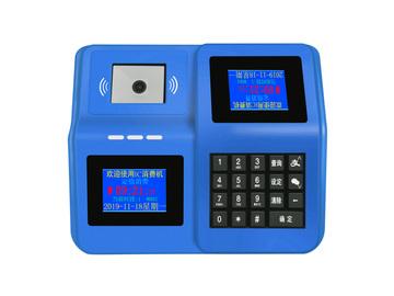 消費機(jī)支持掃碼二維碼（臺式）JD-C03T-2W