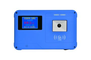 二維碼消費機(jī)（掛式）JD-C01T-2W-掃碼消費機(jī)設(shè)備